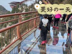 -少华山国家森林公园