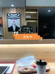 -和良形象