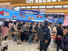-UH祐禾(上海荟聚店)