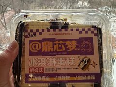 -老厨家(中央大街西七道街店)