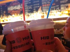 -HIB HUB公社(解放西路店)