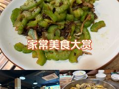 -伍哥厨房(新滘东路店)