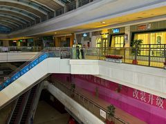 -大碗先生(荣时代店)