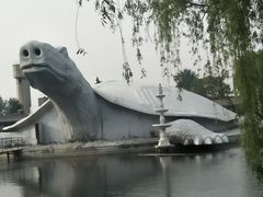 -东方巨龟苑景区