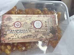 -采芝斋评弹茶馆(观前街店)