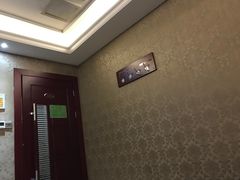 -天之道足浴(阳光100店)