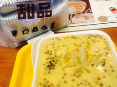 -满记甜品(苏州中心店)