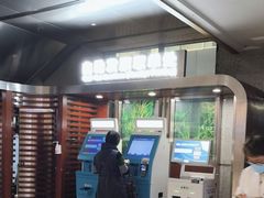 -杭州市第一人民医院(湖滨院区)