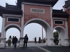 -句容茅山景区