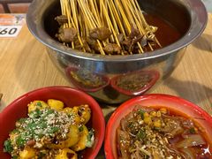-拐枣巷小串串(财大店)