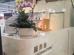 -福田卓悦INTOWN购物中心
