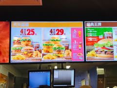 -汉堡王(嘉定宝龙城市广场)