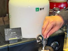 -科华明宇豪雅饭店·汇景全日制餐厅