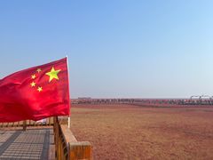 -红海滩国家风景廊道