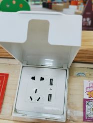 -莫莉幻想儿童乐园(北京丰台永旺店)