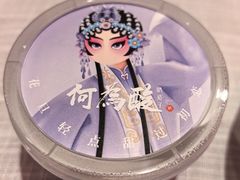 -大鸭梨烤鸭·北京菜(大兴南小街店)