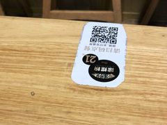 -笋爷高汤嗦螺粉·螺蛳粉(上社店)