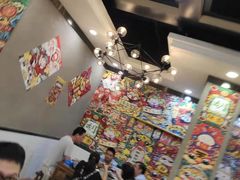-江湖黑大兔(杨家坪店)