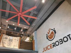 -JuiceRobot·手工意大利面&汉堡精酿(珠江新城店)