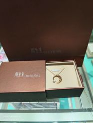-周生生Chow Sang Sang(苏州美罗高新店)