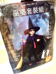 -玩具反斗城(印象城购物中心店)