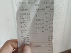 -宫廷糕点铺