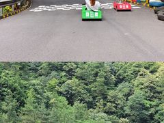 -大明山自然探索公园