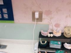 -深圳富茂格伦菲尔口腔门诊部(龙华清湖总院)