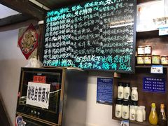 -大妈水饺(文华巷店)