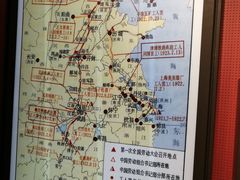 -中共一大纪念馆