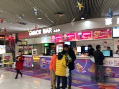 -中影国际影城(宁波江北来福士店)