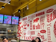 -仁信双皮奶(庙前直街店)