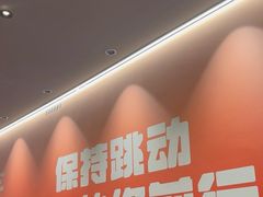 -胖哥俩肉蟹煲(石家庄长安万达店)