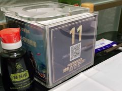 -红鼎豆捞·非遗鲍皇汤火锅(宝丰路店)