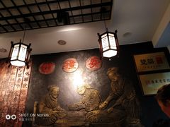 -双喜老铺(人民广场店)