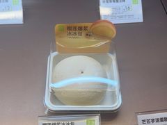 -奈雪的茶(中粮祥云小镇店)