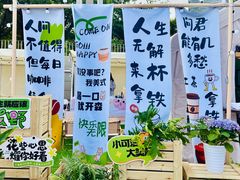 -上海港国际客运中心