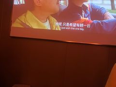 -富侨养生(银都路店)