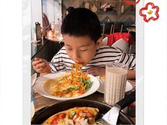 -必胜客(金元宝店)