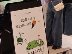 -鹤茶野所(上海首店)