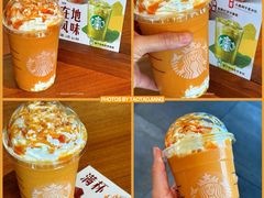 -星巴克臻选(广州高德置地秋广场店)