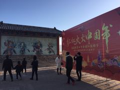 -暖泉古镇
