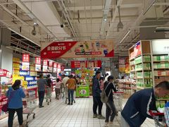 -大润发(国兴店)