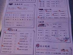 -鱼库·不仅是一家烤鱼店(车公庙店)