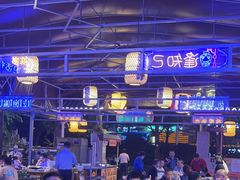 -捞锅坝子老火锅(汽博中心店)