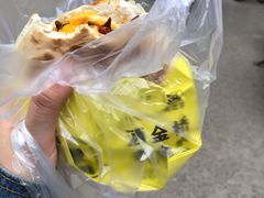 -老金家蛋菜夹馍(西安总店)