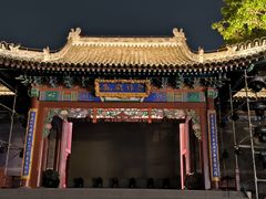 -即墨古城