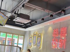 -柠檬树茶餐厅(海雅缤纷城店)