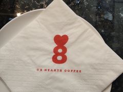 -8 Hearts Coffee(悟锦世纪大楼店)