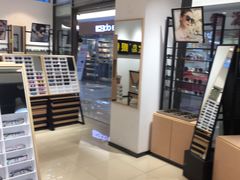 -宝岛眼镜(苏州相城龙湖店)